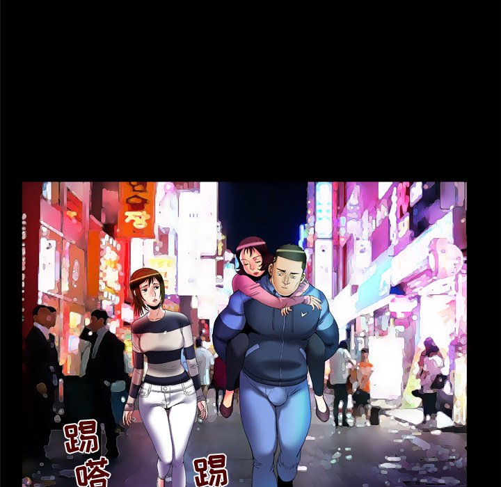 [Manhwa] Wife's lover Love, big breasts, mature women#[85P]-22