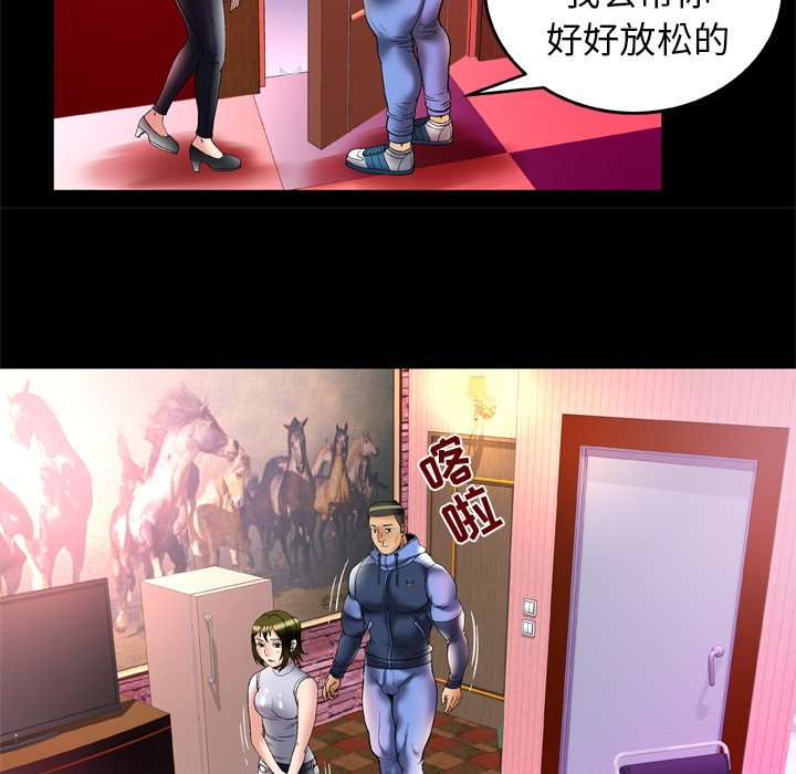 [韩国漫画] 妻子的情人 爱情,巨乳大奶,熟女人妻#[84P]-18