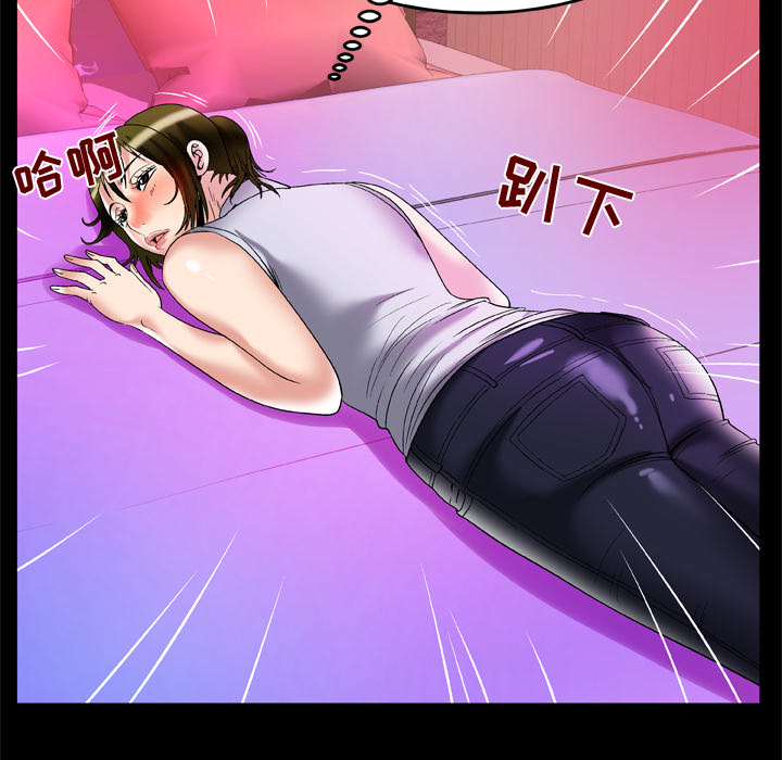 [韩国漫画] 妻子的情人 爱情,巨乳大奶,熟女人妻#[84P]-24