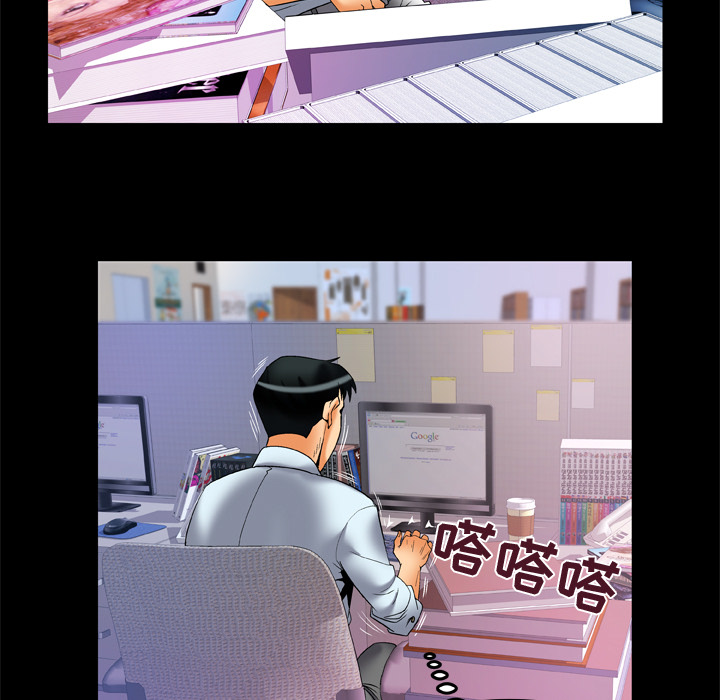 [韩国漫画] 妻子的情人 爱情,巨乳大奶,熟女人妻#[84P]-47