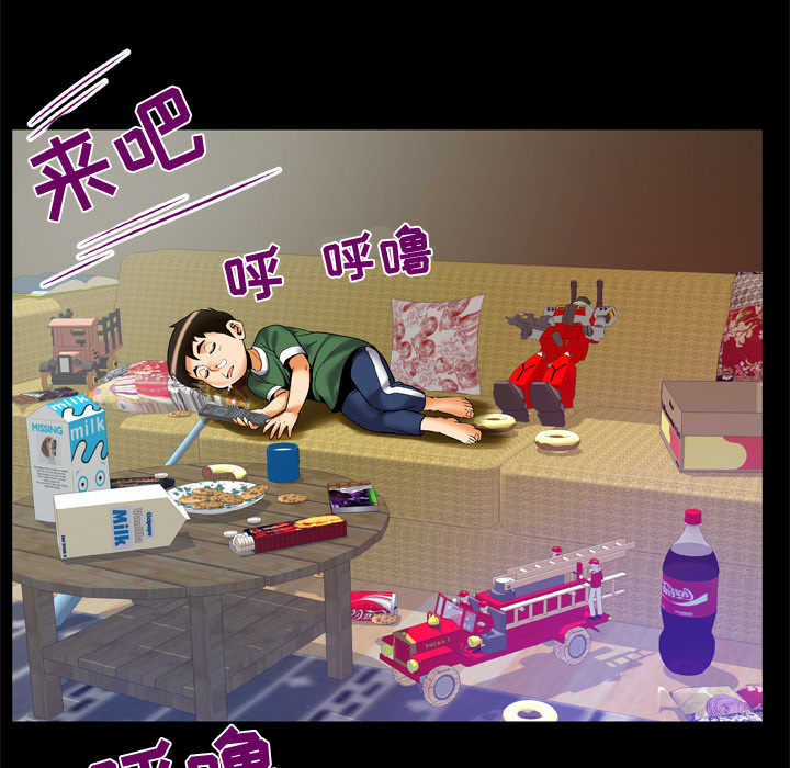 [韩国漫画] 妻子的情人 爱情,巨乳大奶,熟女人妻#[84P]-51