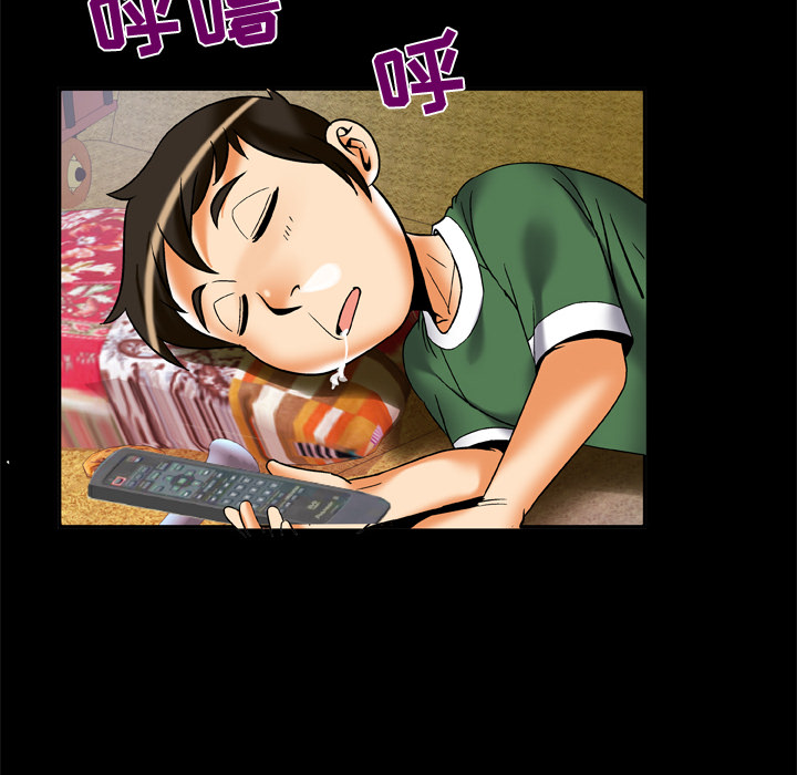 [韩国漫画] 妻子的情人 爱情,巨乳大奶,熟女人妻#[84P]-52