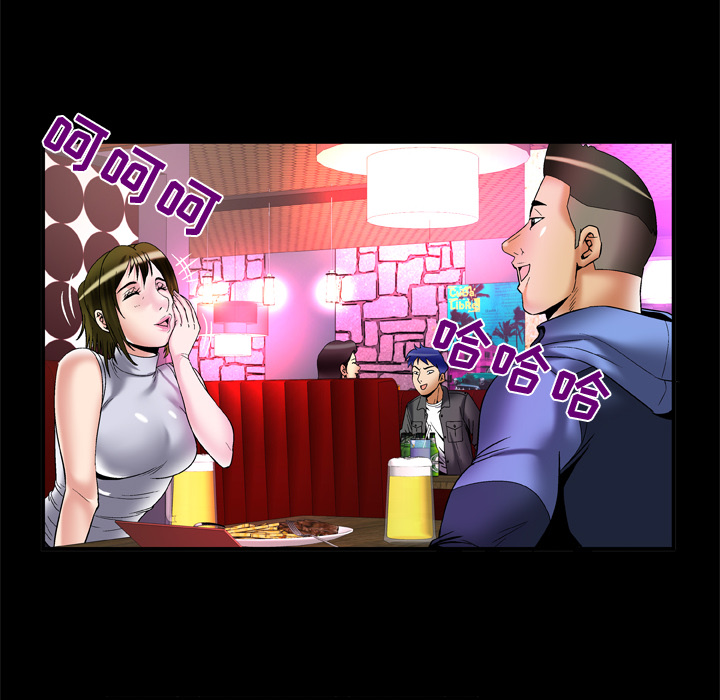 [韩国漫画] 妻子的情人 爱情,巨乳大奶,熟女人妻#[84P]-8