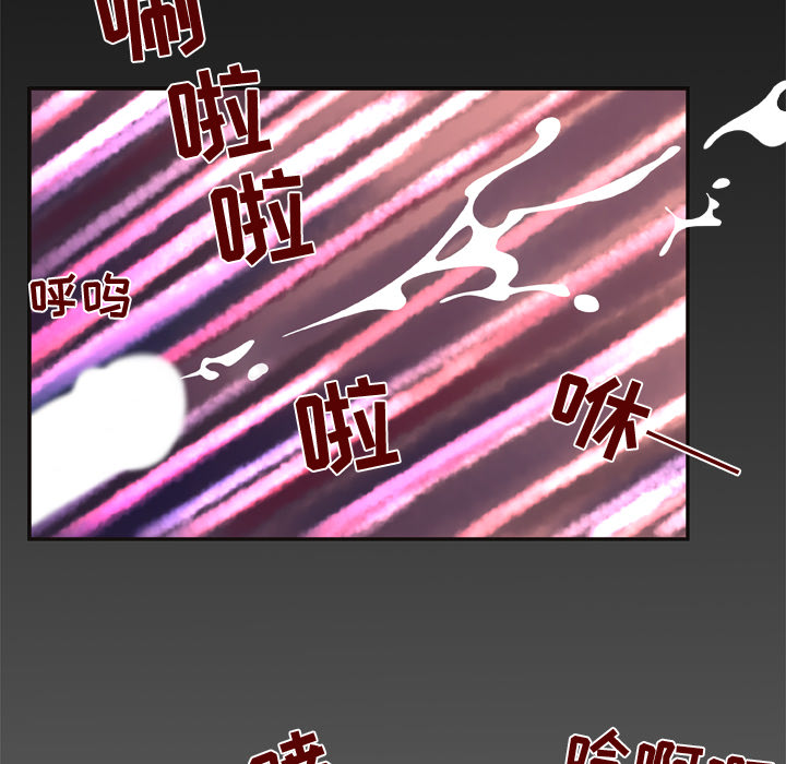 [韩国漫画] 妻子的情人 爱情,巨乳大奶,熟女人妻#[84P]-81