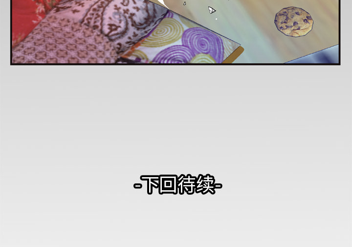 [韩国漫画] 妻子的情人 爱情,巨乳大奶,熟女人妻#[84P]-84