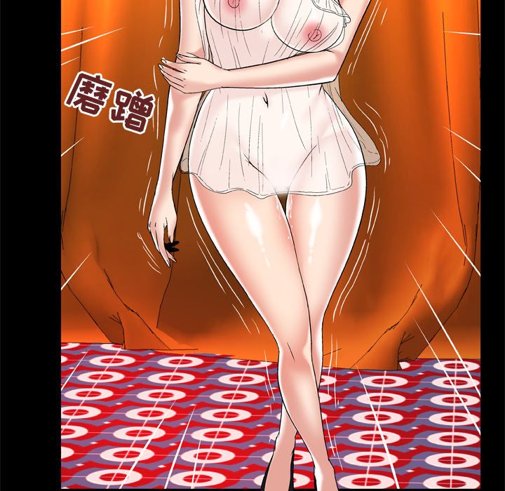 [韩国漫画] 妻子的情人 爱情,巨乳大奶,熟女人妻#[94P]-11