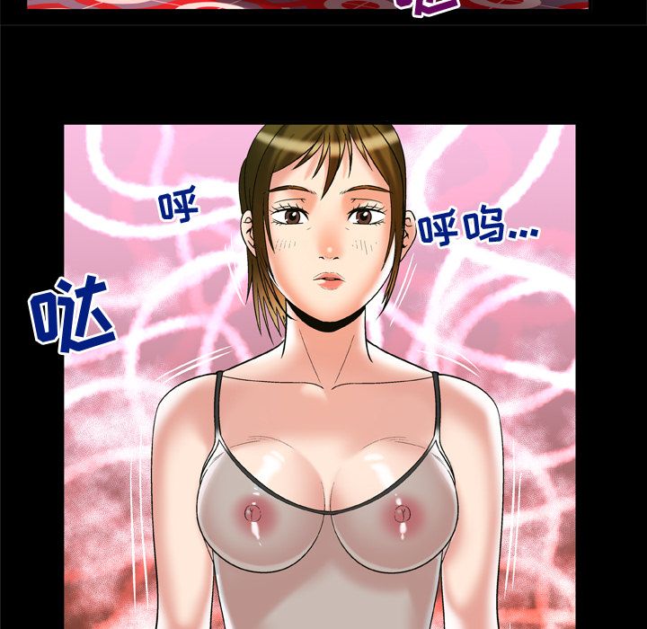 [韩国漫画] 妻子的情人 爱情,巨乳大奶,熟女人妻#[94P]-39