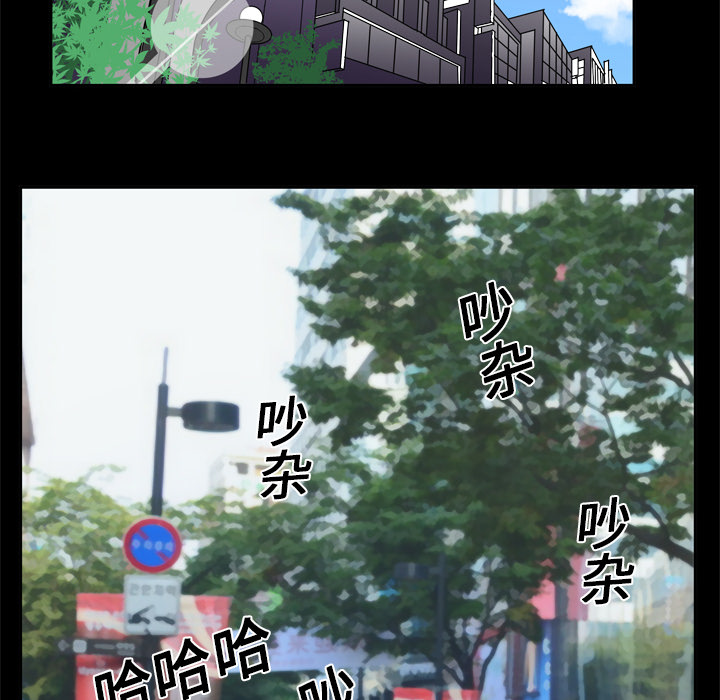 [韩国漫画] 妻子的情人 爱情,巨乳大奶,熟女人妻#[78P]-63