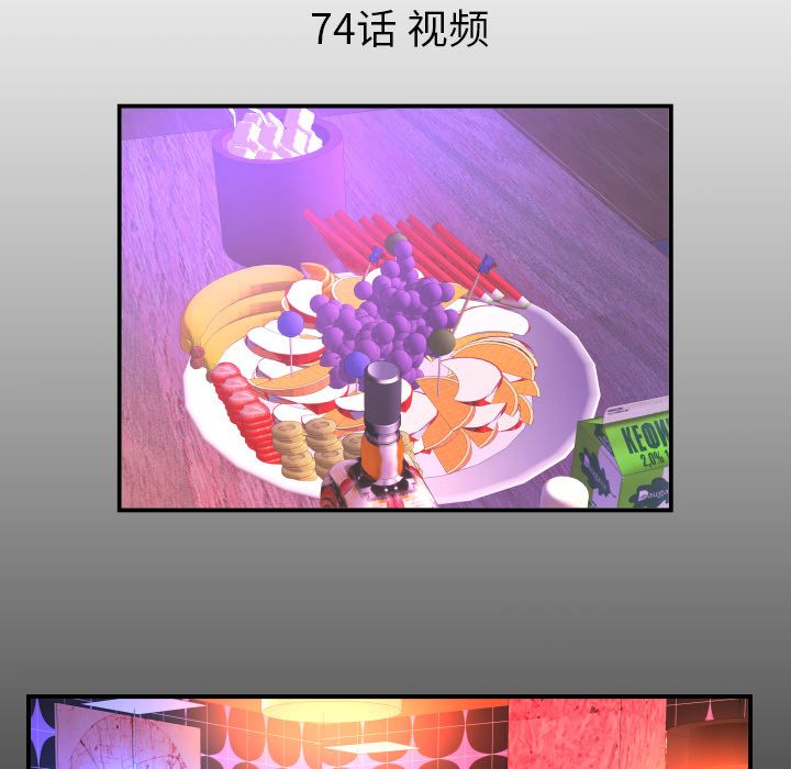 [韩国漫画] 妻子的情人 爱情,巨乳大奶,熟女人妻#[95P]-1