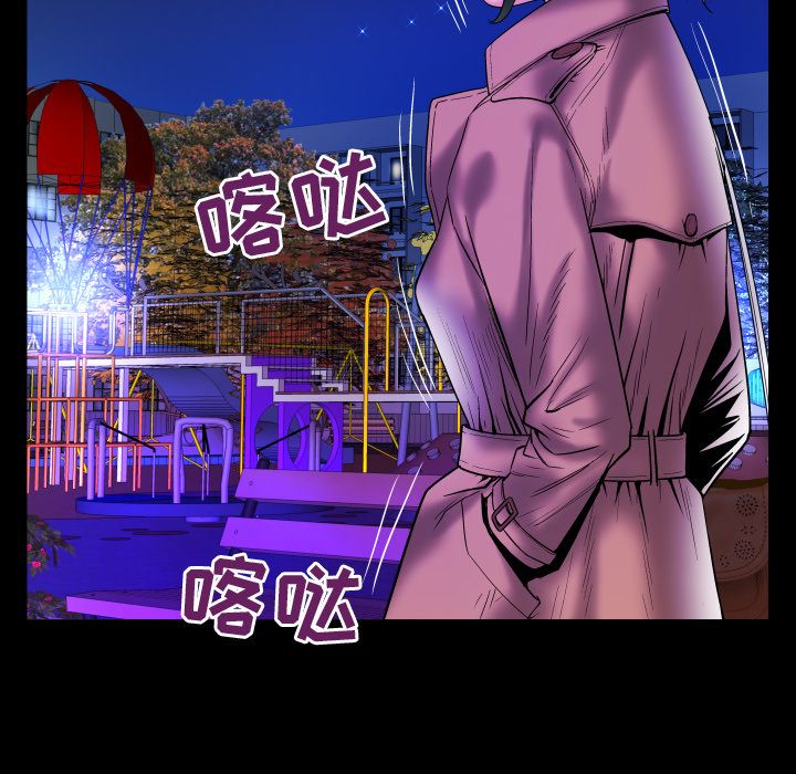 [韩国漫画] 妻子的情人 爱情,巨乳大奶,熟女人妻#[95P]-22