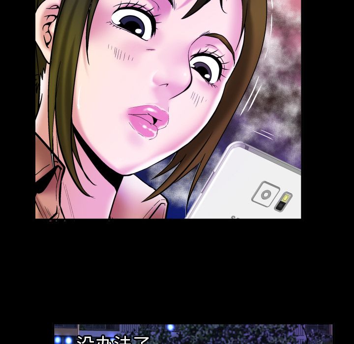[韩国漫画] 妻子的情人 爱情,巨乳大奶,熟女人妻#[95P]-28