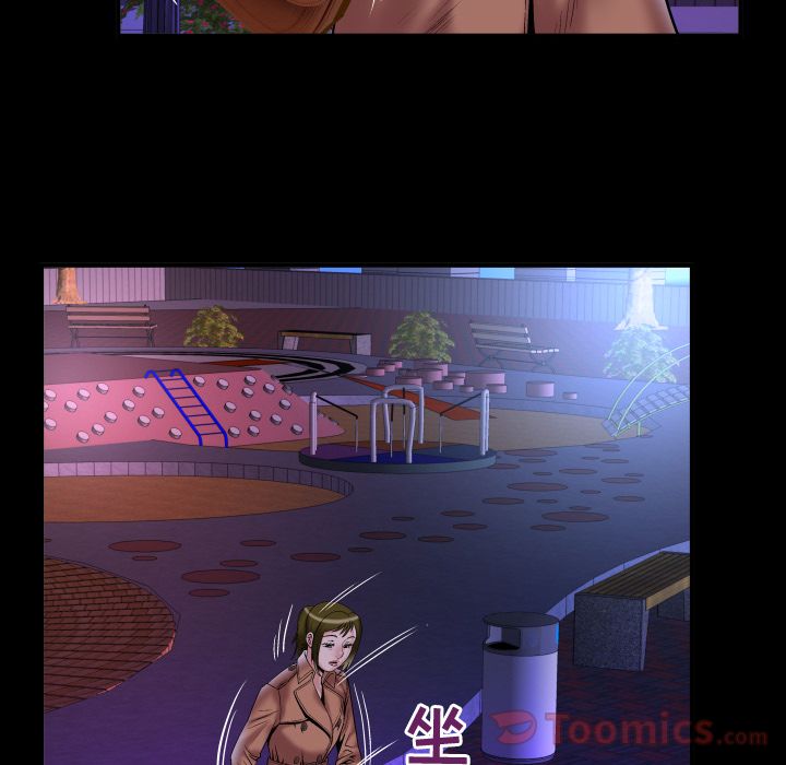 [韩国漫画] 妻子的情人 爱情,巨乳大奶,熟女人妻#[95P]-30