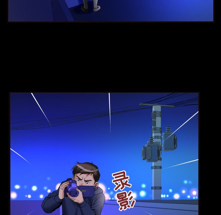 [韩国漫画] 妻子的情人 爱情,巨乳大奶,熟女人妻#[95P]-58