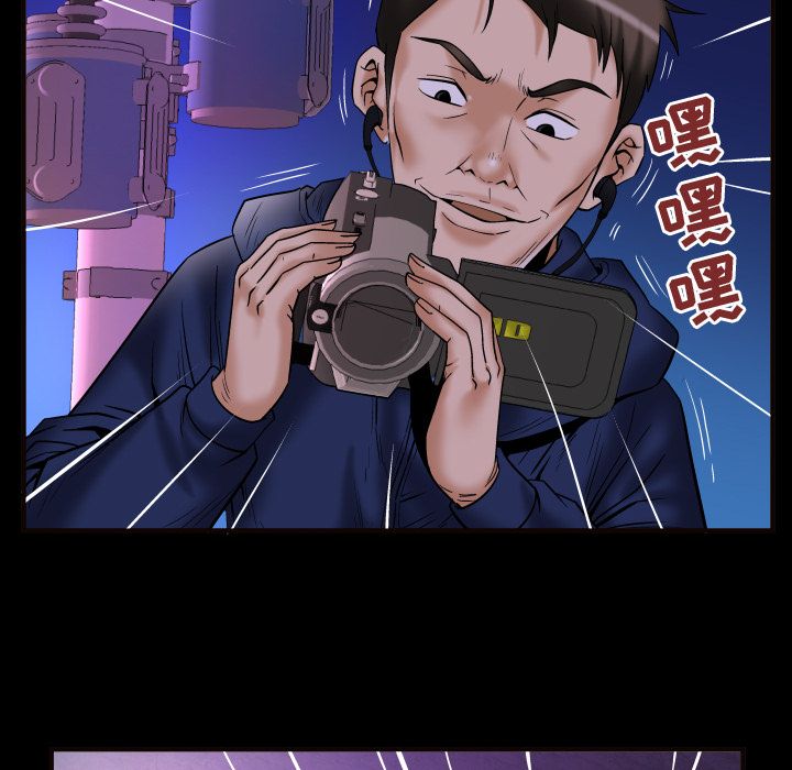 [韩国漫画] 妻子的情人 爱情,巨乳大奶,熟女人妻#[95P]-61