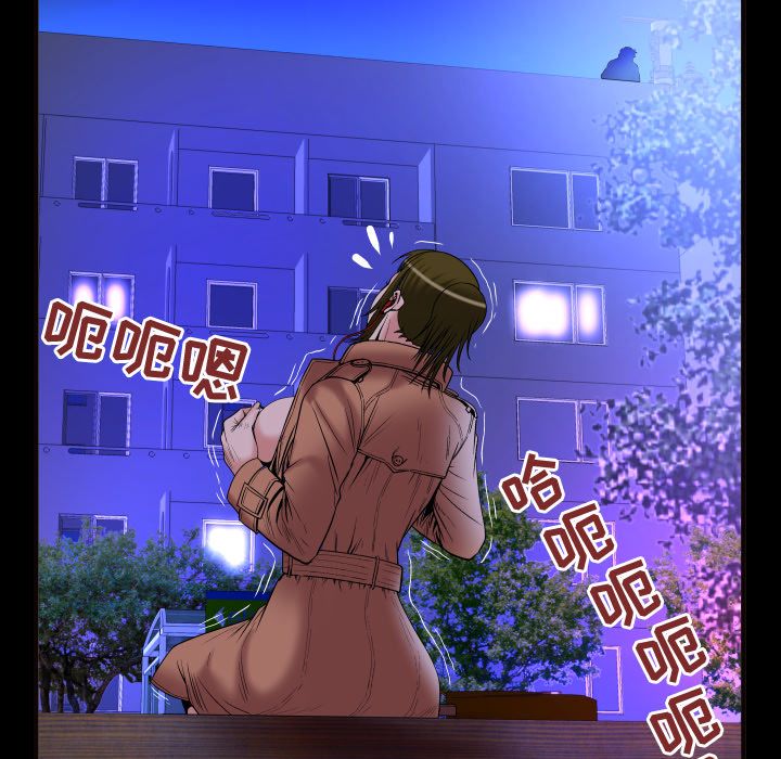 [韩国漫画] 妻子的情人 爱情,巨乳大奶,熟女人妻#[95P]-64