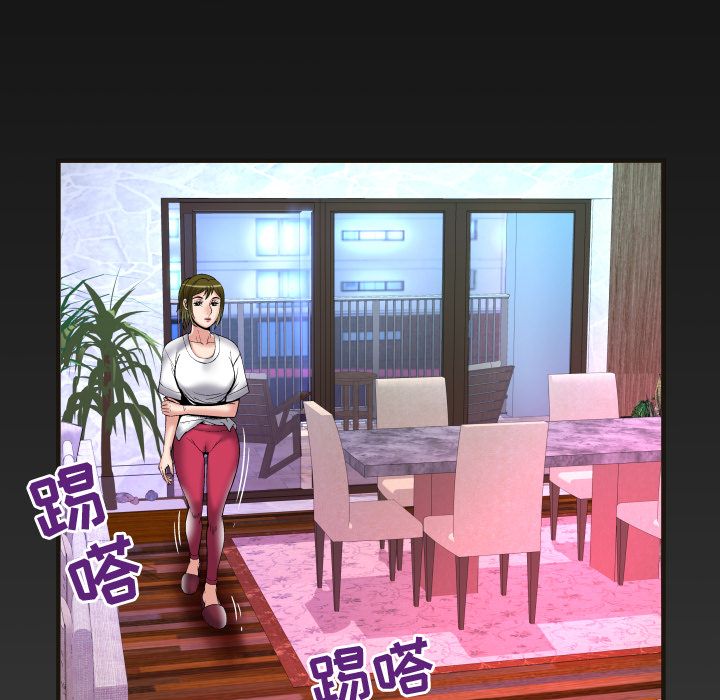 [韩国漫画] 妻子的情人 爱情,巨乳大奶,熟女人妻#[95P]-89