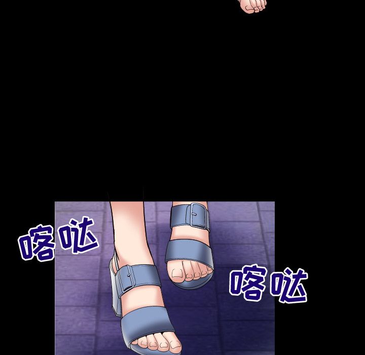 [韩国漫画] 妻子的情人 爱情,巨乳大奶,熟女人妻#[94P]-18