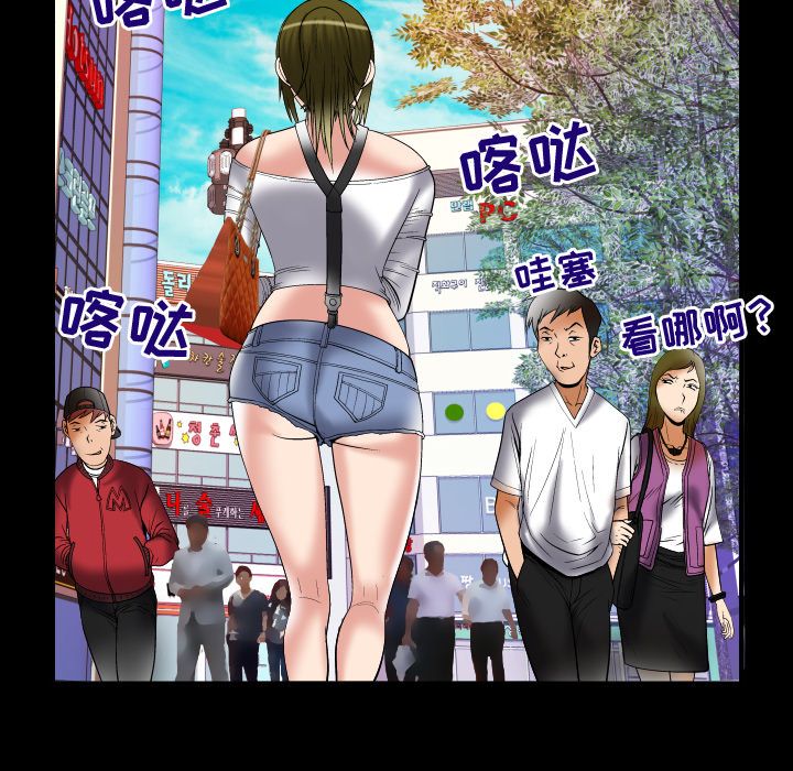 [韩国漫画] 妻子的情人 爱情,巨乳大奶,熟女人妻#[94P]-21