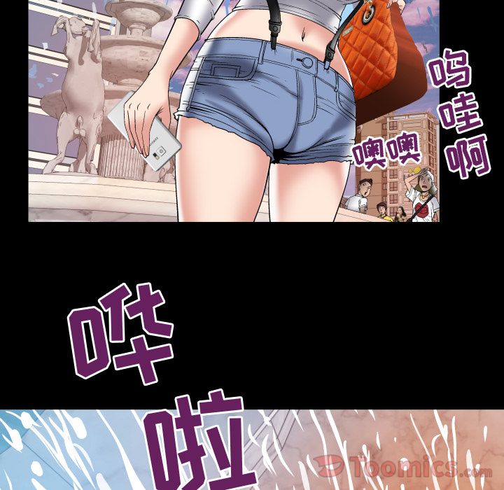 [韩国漫画] 妻子的情人 爱情,巨乳大奶,熟女人妻#[94P]-30