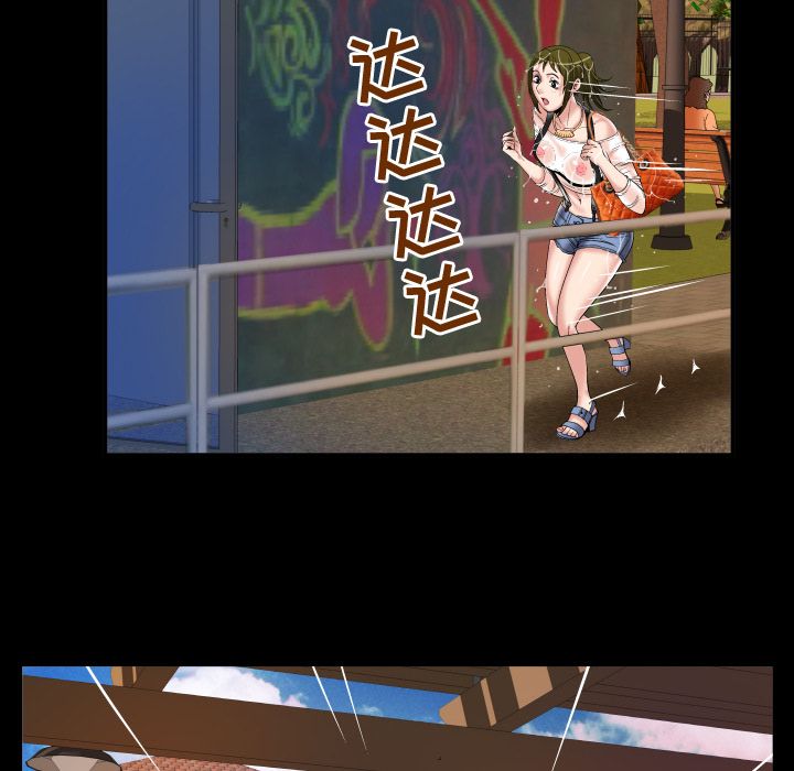 [韩国漫画] 妻子的情人 爱情,巨乳大奶,熟女人妻#[94P]-46