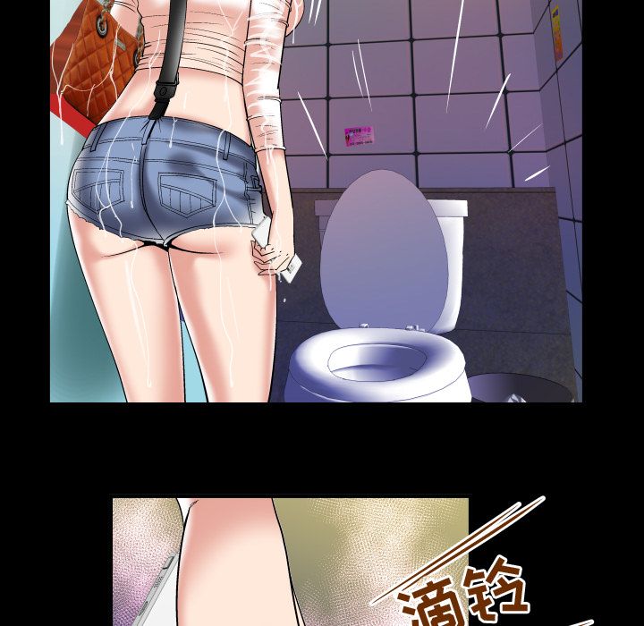 [韩国漫画] 妻子的情人 爱情,巨乳大奶,熟女人妻#[94P]-52