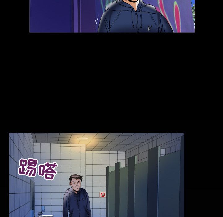 [韩国漫画] 妻子的情人 爱情,巨乳大奶,熟女人妻#[94P]-86