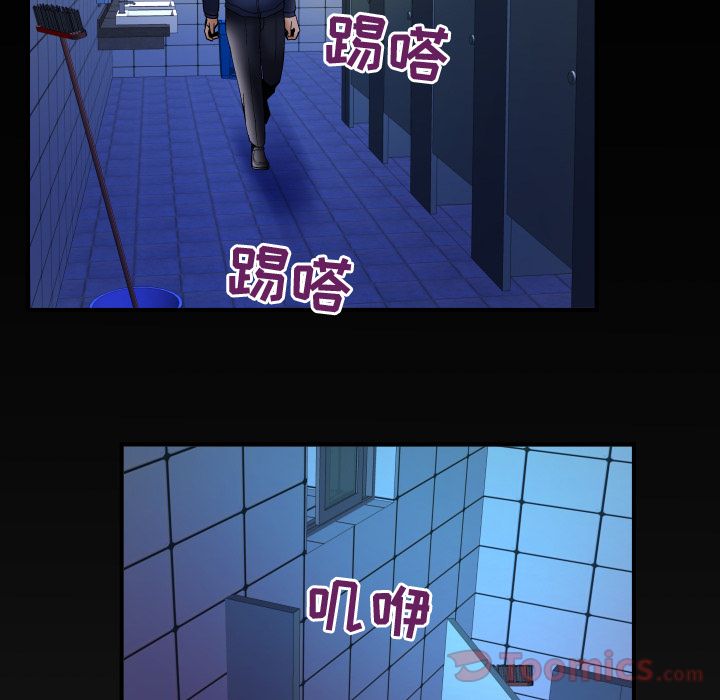 [韩国漫画] 妻子的情人 爱情,巨乳大奶,熟女人妻#[94P]-87