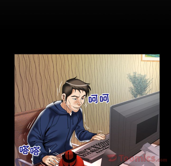 [韩国漫画] 妻子的情人 爱情,巨乳大奶,熟女人妻#[95P]-4