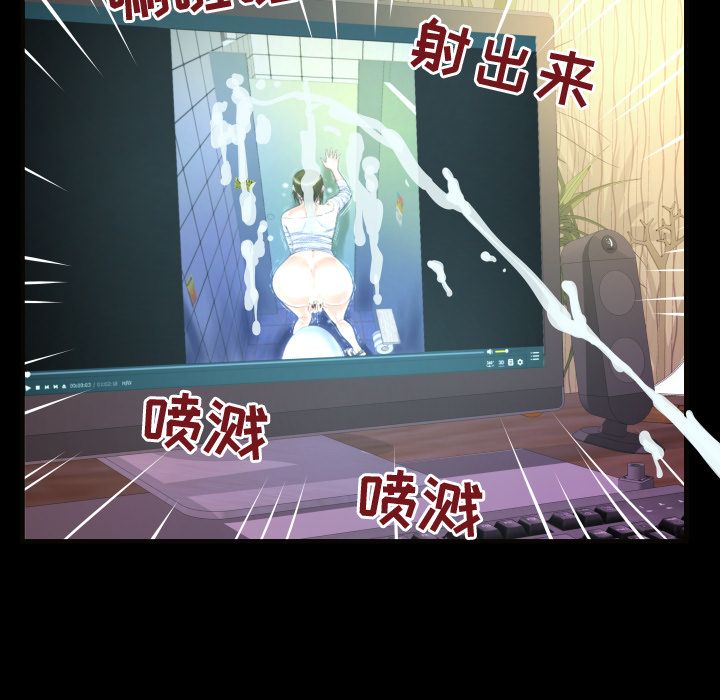 [韩国漫画] 妻子的情人 爱情,巨乳大奶,熟女人妻#[95P]-44