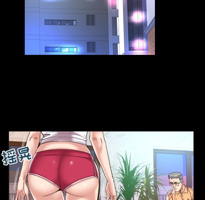 [韩国漫画] 妻子的情人 爱情,巨乳大奶,熟女人妻#[95P]-66