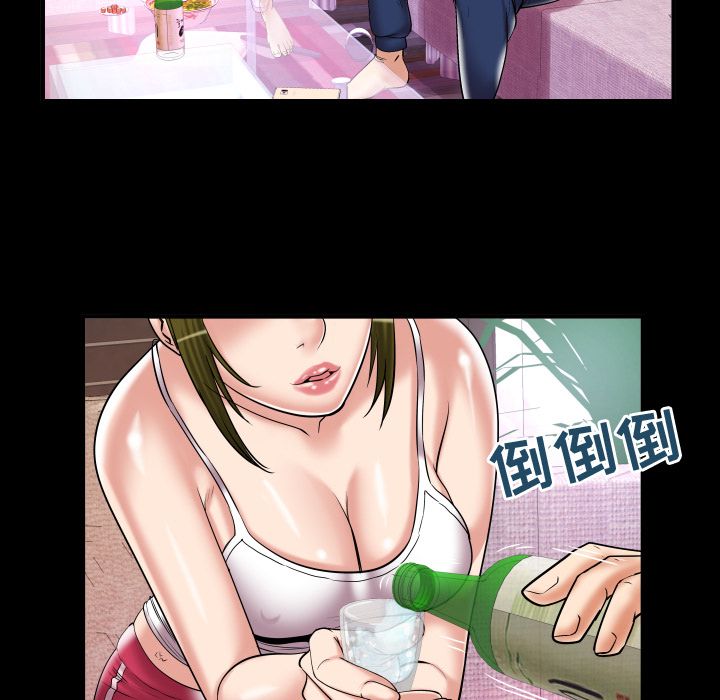[韩国漫画] 妻子的情人 爱情,巨乳大奶,熟女人妻#[95P]-71