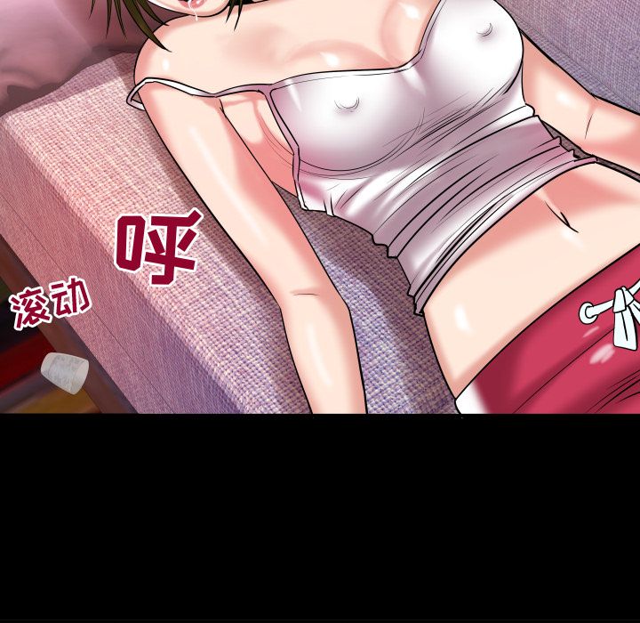[韩国漫画] 妻子的情人 爱情,巨乳大奶,熟女人妻#[95P]-84