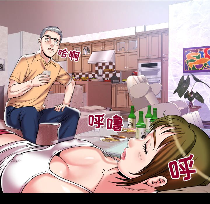 [韩国漫画] 妻子的情人 爱情,巨乳大奶,熟女人妻#[95P]-85
