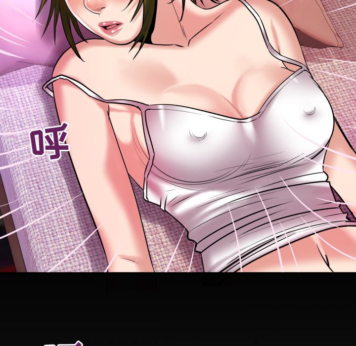[韩国漫画] 妻子的情人 爱情,巨乳大奶,熟女人妻#[95P]-90