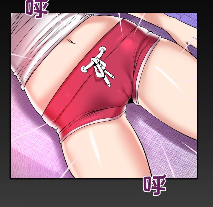 [韩国漫画] 妻子的情人 爱情,巨乳大奶,熟女人妻#[95P]-91