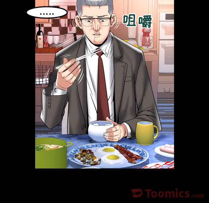[Manhwa] Wife's lover Love, big breasts, mature women#[94P]-52