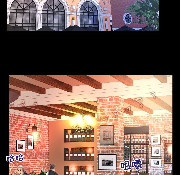 [Manhwa] Wife's lover Love, big breasts, mature women#[94P]-74