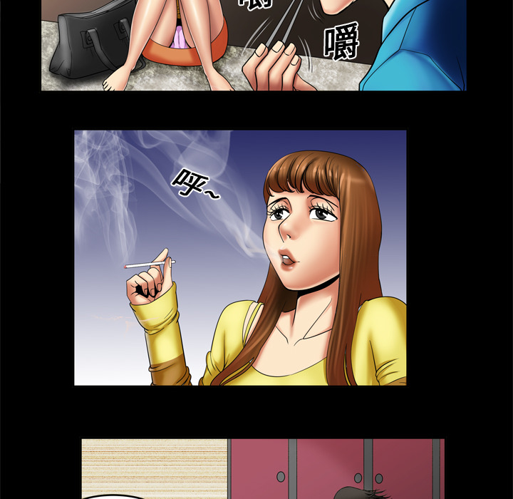 [Manhwa] Wife's lover Love, big breasts, mature women#[68P]-16