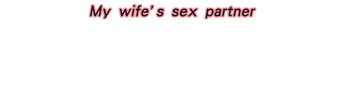 [Manhwa] Wife's lover Love, big breasts, mature women#[68P]-68
