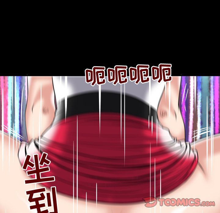 [韩国漫画] 妻子的情人 爱情,巨乳大奶,熟女人妻#[100P]-52