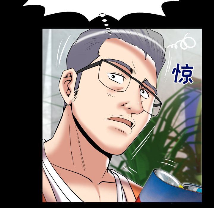 [韩国漫画] 妻子的情人 爱情,巨乳大奶,熟女人妻#[95P]-29
