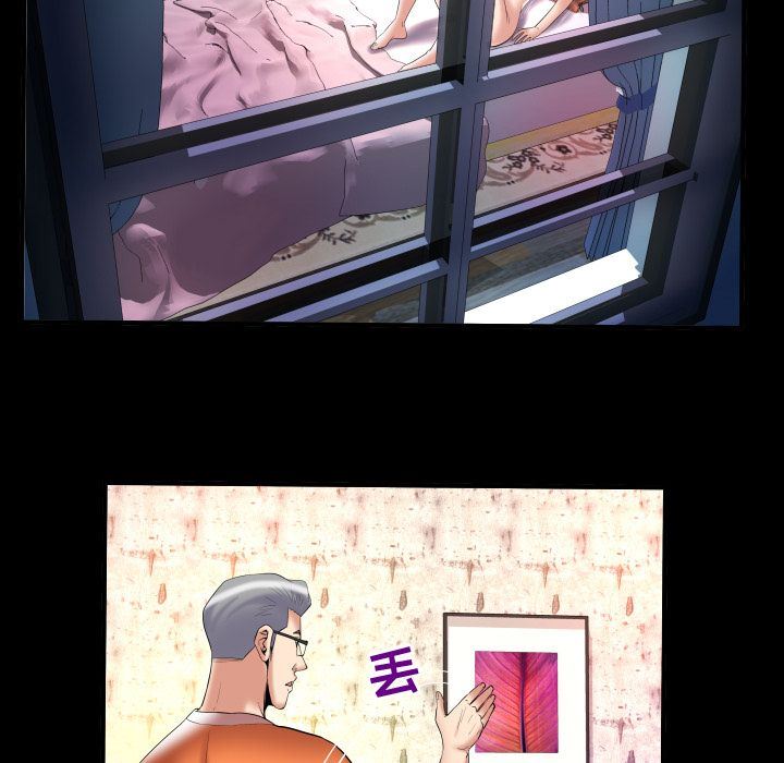 [韩国漫画] 妻子的情人 爱情,巨乳大奶,熟女人妻#[95P]-57