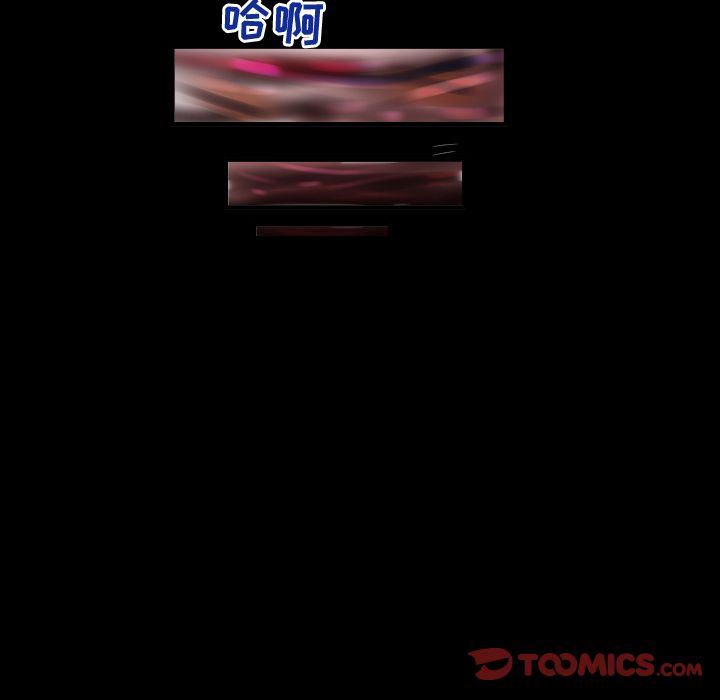 [韩国漫画] 妻子的情人 爱情,巨乳大奶,熟女人妻#[95P]-78