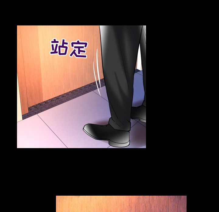 [韩国漫画] 妻子的情人 爱情,巨乳大奶,熟女人妻#[95P]-81