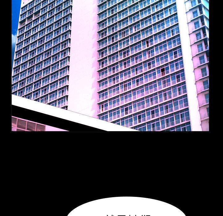 [韩国漫画] 妻子的情人 爱情,巨乳大奶,熟女人妻#[89P]-63