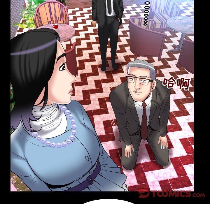 [韩国漫画] 妻子的情人 爱情,巨乳大奶,熟女人妻#[99P]-14