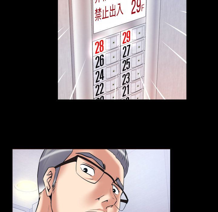 [韩国漫画] 妻子的情人 爱情,巨乳大奶,熟女人妻#[99P]-23