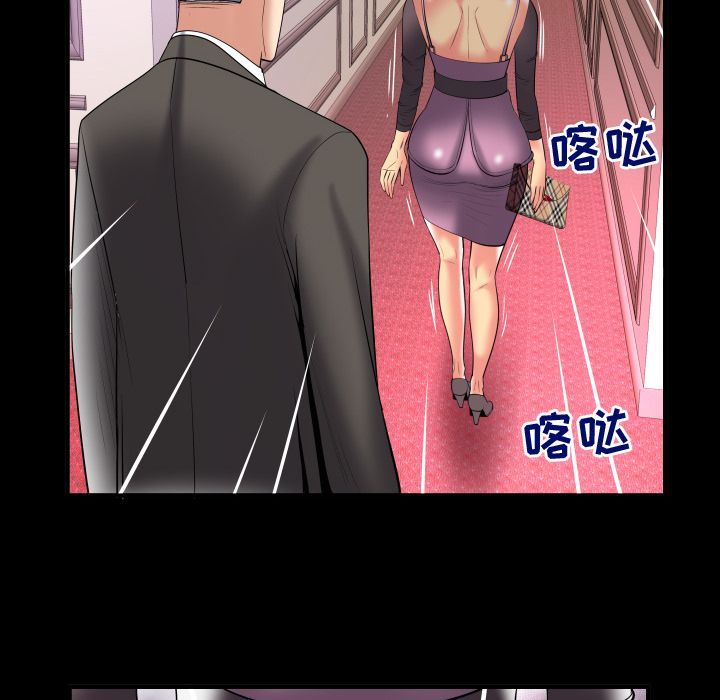 [韩国漫画] 妻子的情人 爱情,巨乳大奶,熟女人妻#[99P]-33