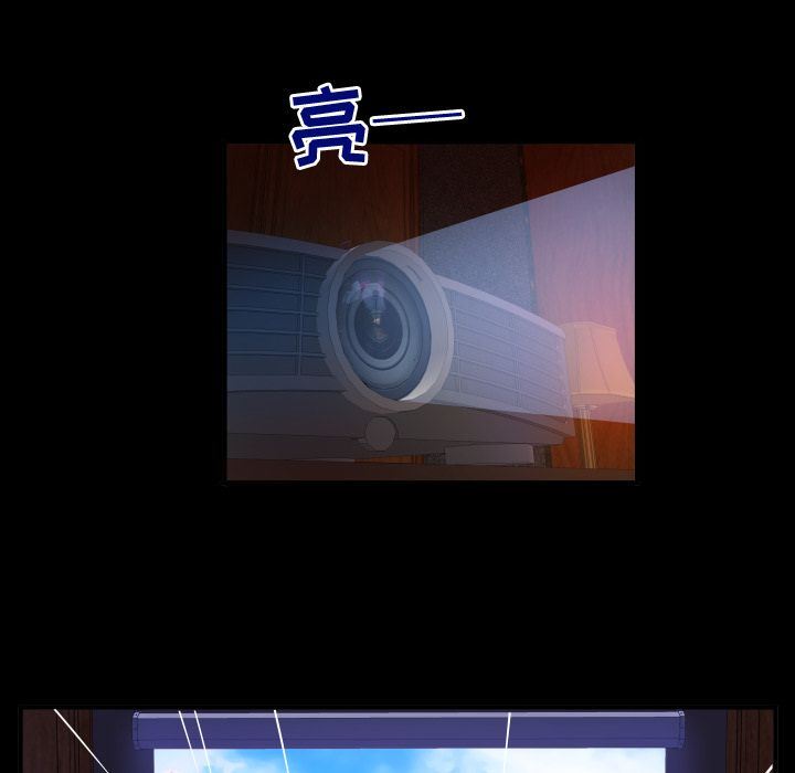 [韩国漫画] 妻子的情人 爱情,巨乳大奶,熟女人妻#[89P]-31