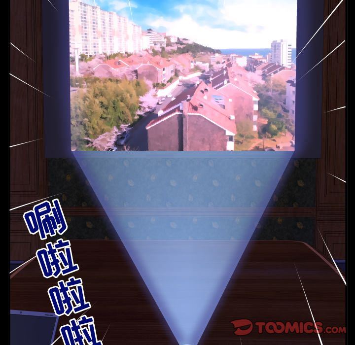 [韩国漫画] 妻子的情人 爱情,巨乳大奶,熟女人妻#[89P]-32